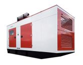 Азимут АД-550С-Т400-2РКМ50 в кожухе с АВР