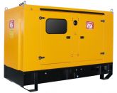 Дизельный генератор Onis VISA JD 80 GX с АВР