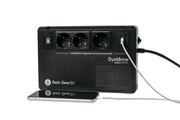 Systeme Electric BVSE800RS
