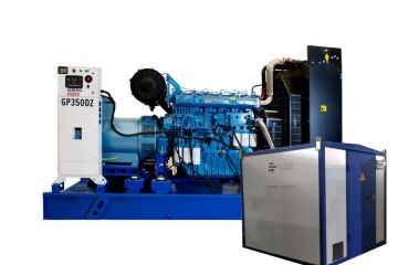 Дизельный генератор General Power GP350DZ