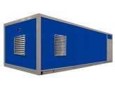 Дизельный генератор General Power GP44KF в контейнере